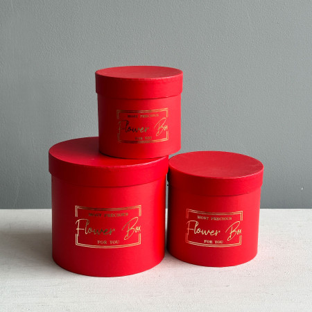 Набор коробок "Flower Box" YS1817-5 (3 шт) - Красный